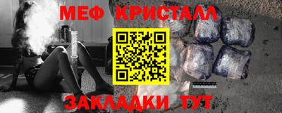 амфетамин Гатчина