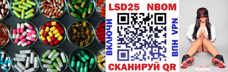 наркошоп  Мценск  omg ссылка  ЛСД экстази ecstasy 